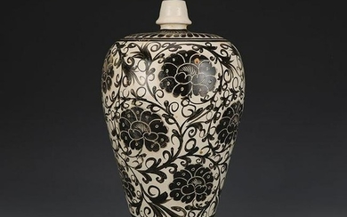 Chinese Cizhou Kiln Porcelain Vase