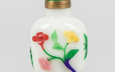 Chinese Emperor Type Overlay Glass Snuff Bottle