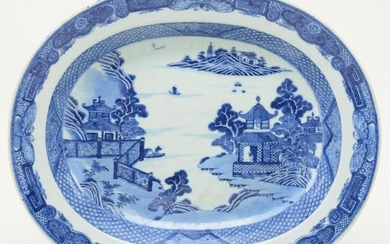 Chinese Export porcelain Nanking decorated deep platter