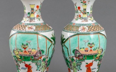 Chinese Famille Verte Porcelain Vases, Pair