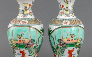 Chinese Famille Verte Porcelain Vases, Pair