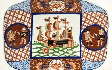 Chinese Hand Painted Platter w Sail Boat Motif