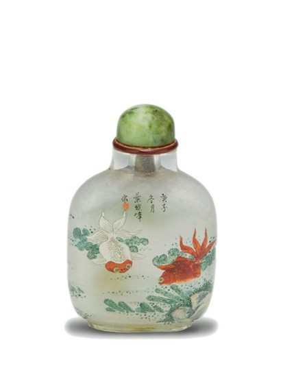 Chinese Inside-Painted Snuff Bottle by Ye Xiaofeng