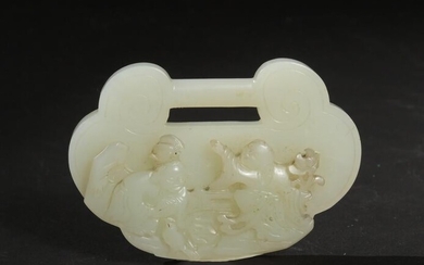 Chinese Jade Carved Lock-Shaped Plaque, 19th Century