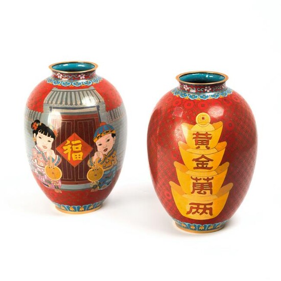 Chinese PR Cloisonne Figural Prosperity Vases VTG