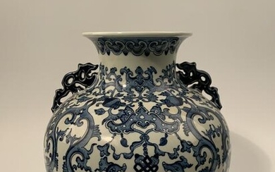 Chinese Qing Blue and White Jar