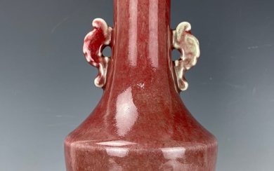 Chinese Red Glazed Porcelain Vase with Double Handles Qianlong Mark