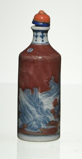 Chinese Underglazed Snuff Bottle, 19th Century