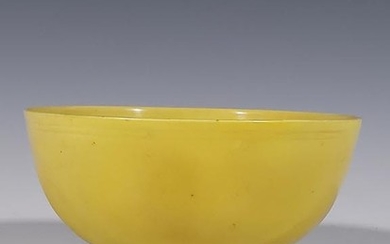 Chinese Yellow Glazed Porcelain Bowl, Mark
