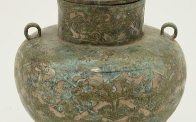 Covered Ding Vessel with Silver Inlay, China, in Zhou