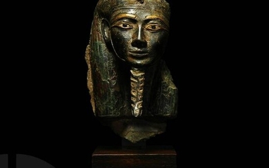 Egyptian Bronze Head of a God or King with Inlaid Eyes