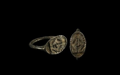 Egyptian Silver Ring with Horus the Child