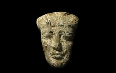 Egyptian Wooden Sarcophagus Face Mask