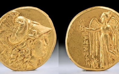 Extremely Fine Greek Gold Stater - Philip III