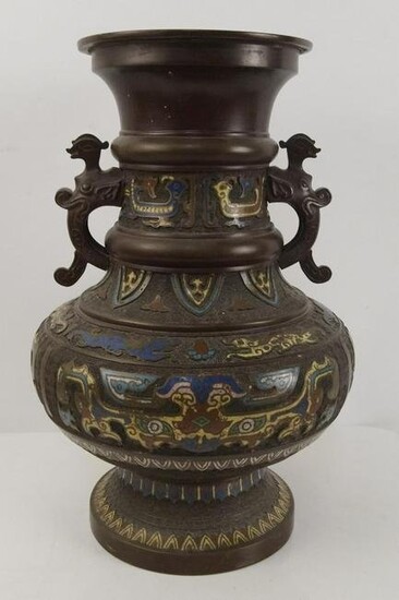 Fine Antique Champleve bronze vase