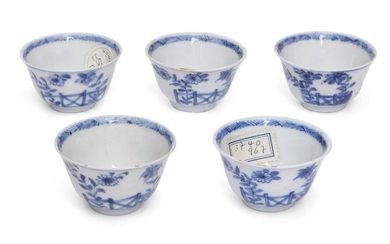 Five Chinese blue and white 'chicken' cups, 18th century, each painted to the interior with a flower in the centre, the exterior painted with two chickens at play next to branches of chrysanthemum and morning glory, 6.2cm diameter. (5) 十八世紀...