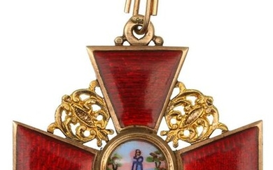 GOLD IMPERIAL RUSSIAN ORDER OF ST. ANNE 2ND CLASS