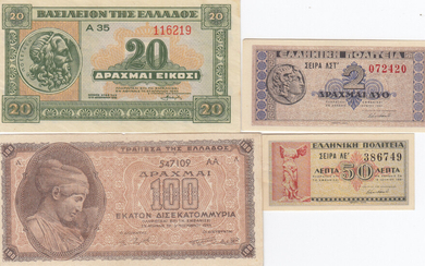 Greece 0,5- 100 Milliards Drachmai 1940-44 (4)