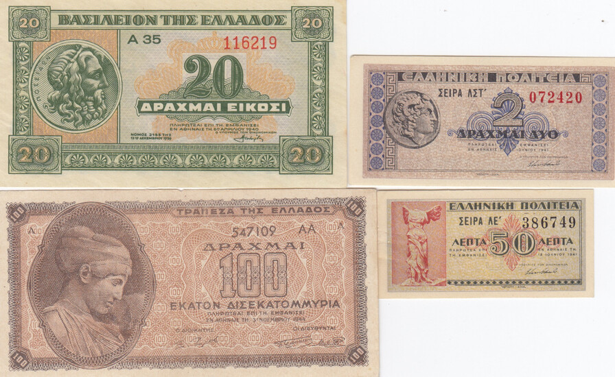Greece 0,5- 100 Milliards Drachmai 1940-44 (4)