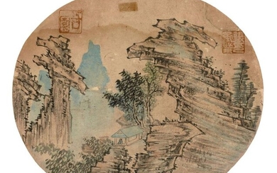 INK AND COLOUR PAINT ON PAPER, Korea, Lee Dynasty (1843-1897)...