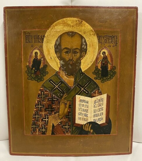 Icon, Saint Nicholas - Wood - 19th century