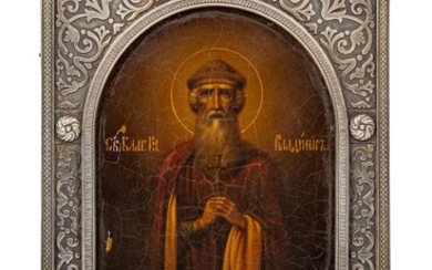 Icône du Saint Prince Vladimir.