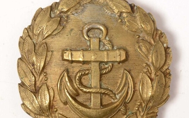 Imperial German Navy belt buckle