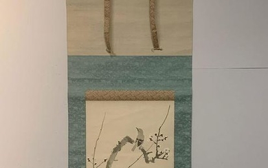 Keisui Japanese Scroll Painting