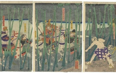 Kiso Yoshinaka, the Battle of Awazu