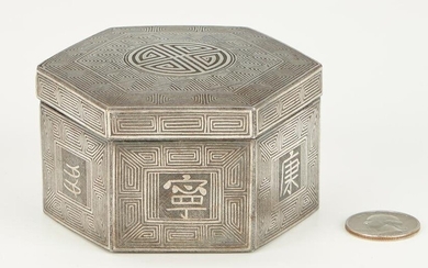 Korean Silver Inlaid Hexagonal Box and Cover