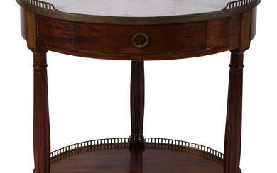 LOUIS XVI STYLE MAHOGANY OCCASIONAL TABLE 30 1/4 x 24 x 18 in. (76.8 x 61 x 45.7 cm.)
