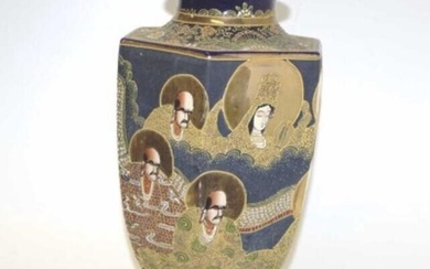 Large Japanese Satsuma mantle vase