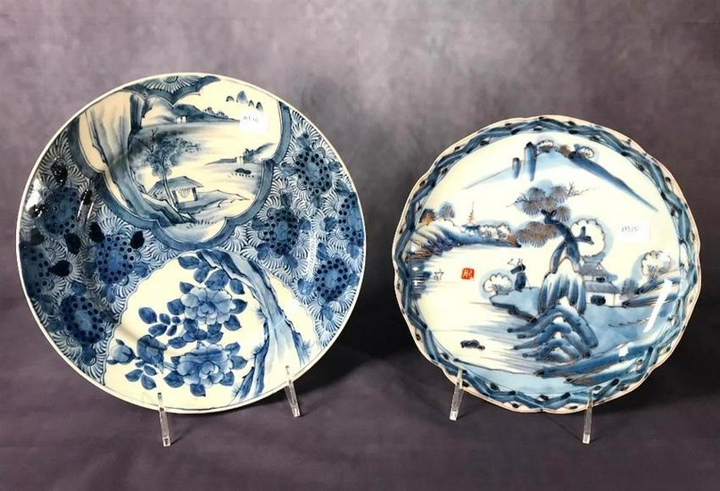 Two Blue and White Glaze Dishes