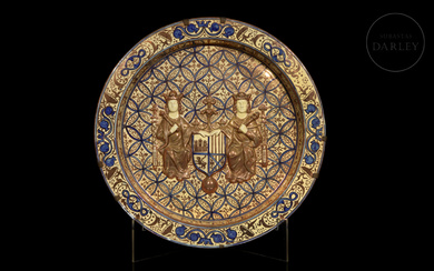 Manises "Catholic Kings" lustre-painted ceramic plate, 20th century