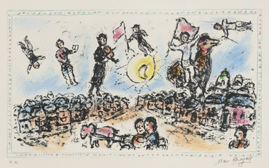 Marc Chagall (1887-1985) Célébration