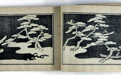 Moronobu, Hokusai Zeshin, Itcho, a.o.: A Study of
