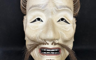 Noh mask - Wood