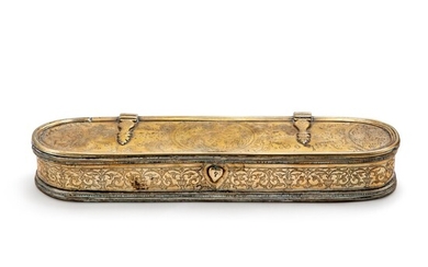 Northwestern European Cast and Engraved Brass Traveling Writing Set, Dated 1594