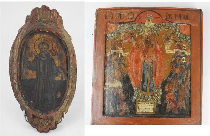 Orthodox ICON in painted wood depicting a Virgin...
