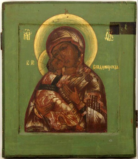 Our Lady Eleusa of Vladimir