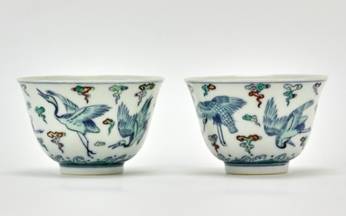 Pair of Chinese Famille Rose Dou Glazed Cups