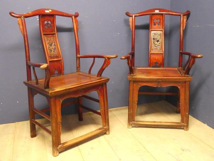 Pair of Chinese armchairs with carved panel on the back spin...