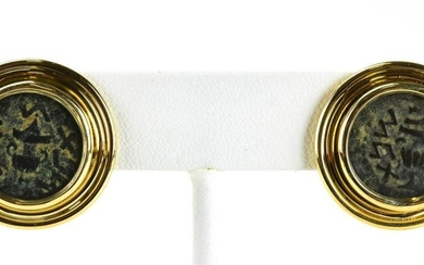 Pair of Estate 14k Yellow Gold Coin Mount Earrings