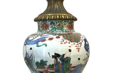 Possible 19th Century Chinese Porcelain Vase