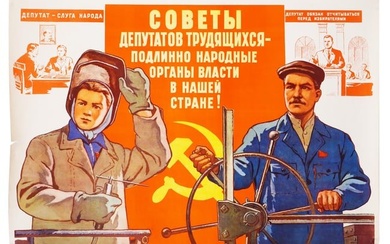 RUSSIAN SOVIET PROPAGANDA POSTER WORKERS DEPUTIES