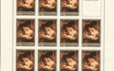 Russia (USSR) stamp sheet 1984 - Paintings by English Painters...