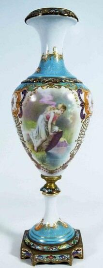 Sevres Porcelain & Gilt Mounted Urn