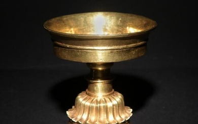 Tibetan Gold Butter Lamp with Script, Ming Dynasty