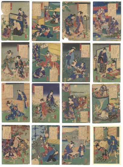 Toyokuni III Utagawa, Genji-e, Tale of Genji, Set of 16 Prin...