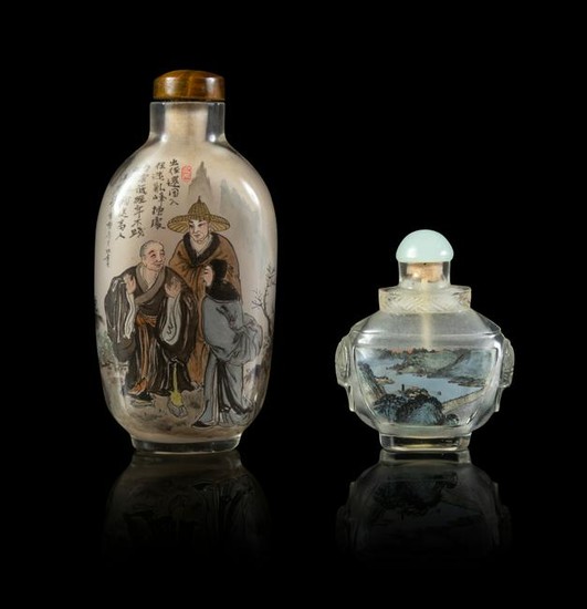 Two Chinese Inside Painted Glass Snuff Bottles Taller